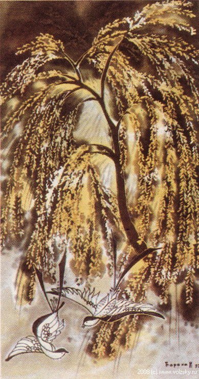 Бароха Ирина Николаевна - Осенним мотив